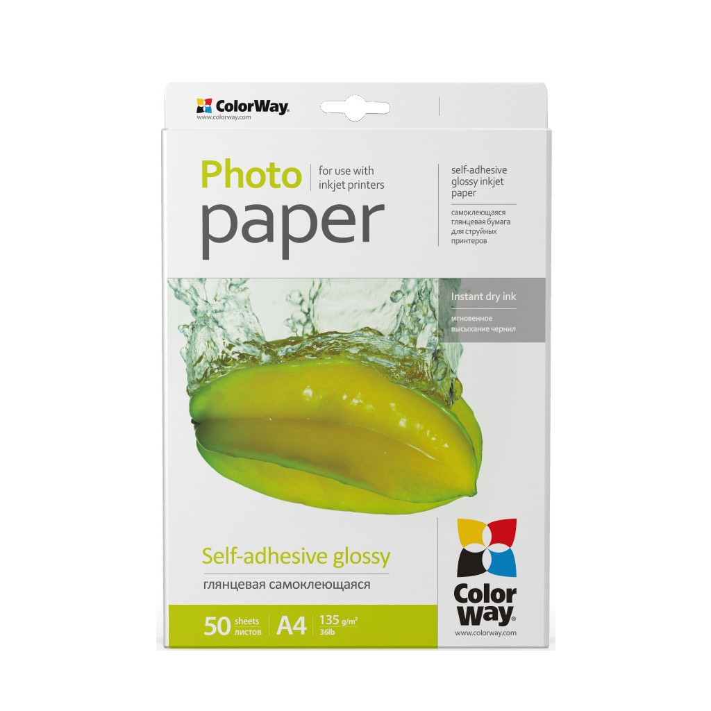 Фотопапір ColorWay A4 135г SuperGlossy, 50c. (PGS1358050A4) - зображення 1