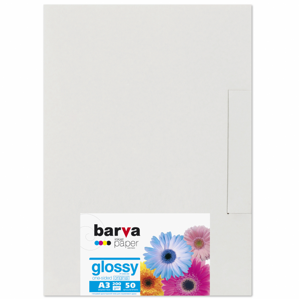 Фотопапір Barva A3 Original Glossy 200 г/м2, 50c (IP-C200-342) - зображення 1