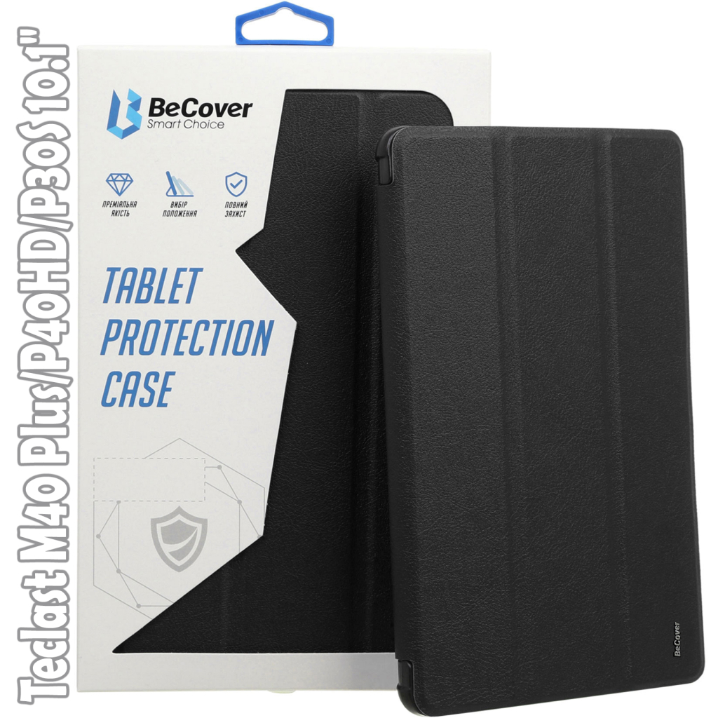 Чохол до планшета BeCover Smart Case Teclast M40 Plus/P40HD/P30S 10.1" Black (709535) - зображення 1