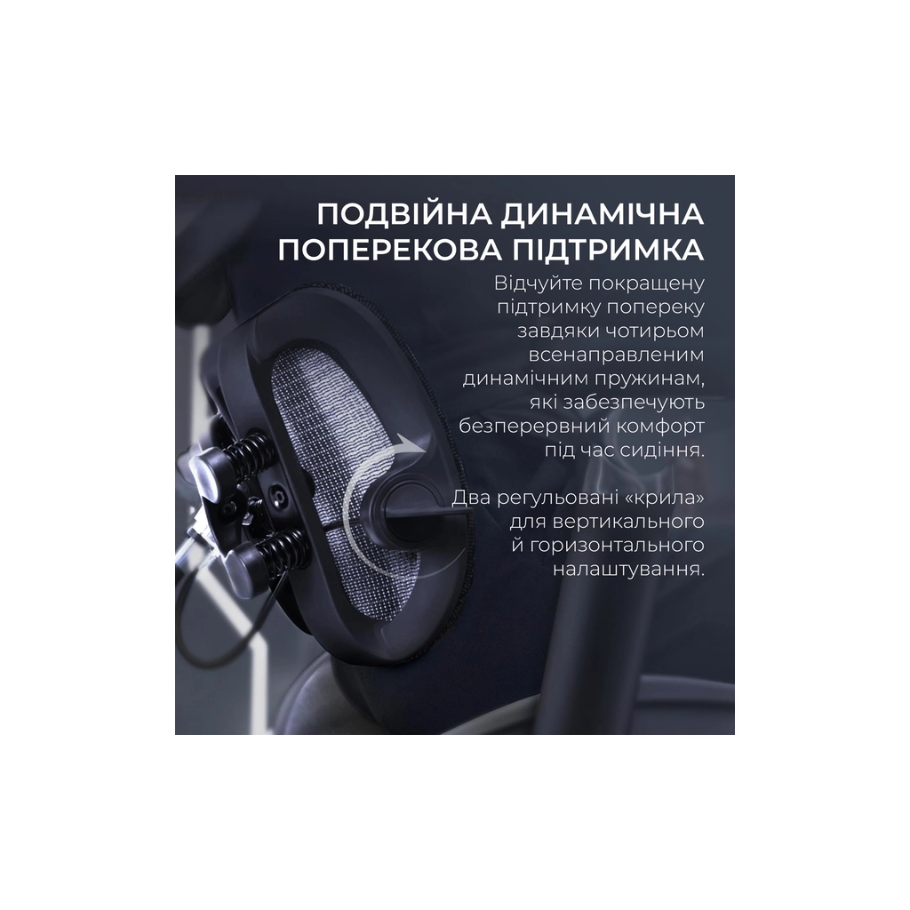 Офісне крісло Sihoo DORO S300 Mesh Dark Grey (S300-M201) - зображення 8