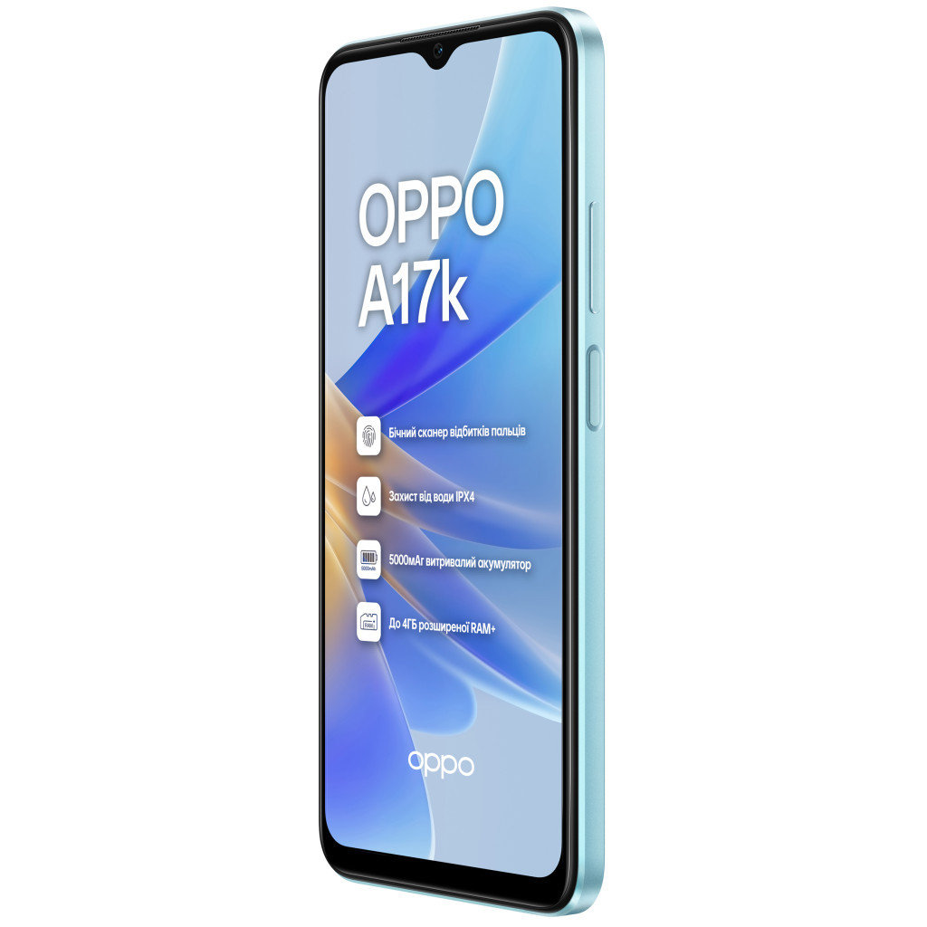 Мобільний телефон Oppo A17k 3/64GB Blue (OFCPH2471_BLUE_3/64) - зображення 9