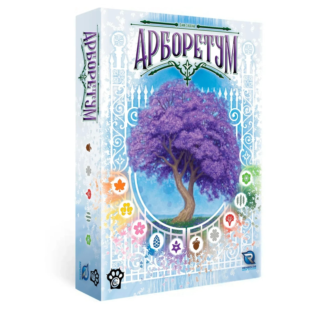 Настільна гра WoodCat Арборетум (Arboretum) (укр.) (ВР_АРБРТМ) - зображення 1