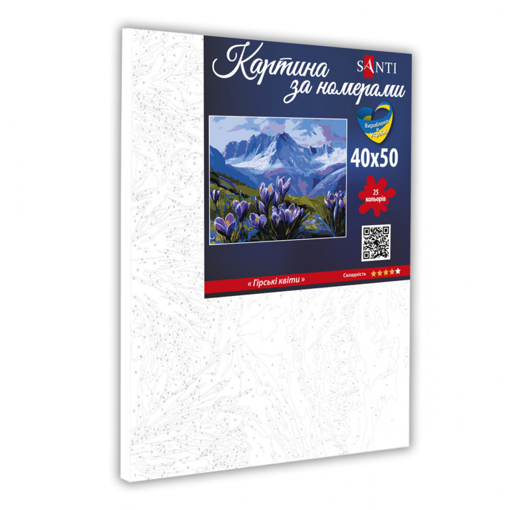 Картина по номерам Santi Гірські квіти 40*50 см (954813) - зображення 2