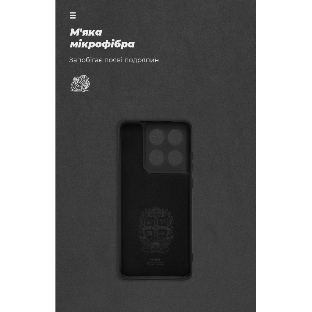 Чохол до мобільного телефона Armorstandart Motorola Edge 60 5G Camera cover Black (ARM85837) - зображення 4