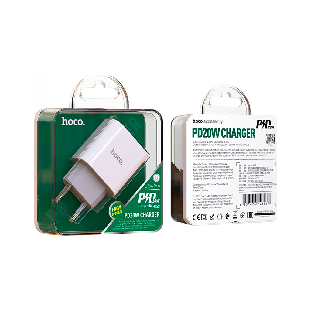 Зарядний пристрій HOCO C76A Plus Speed Source USB-C PD20W White (6931474746917) - зображення 4