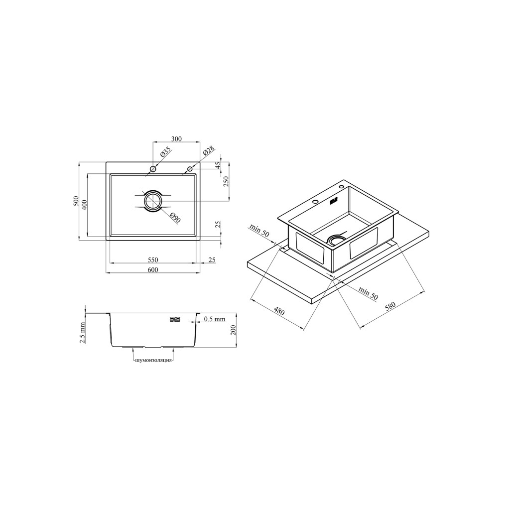 Мийка кухонна Kroner KD6050HM (CV027242) - зображення 10