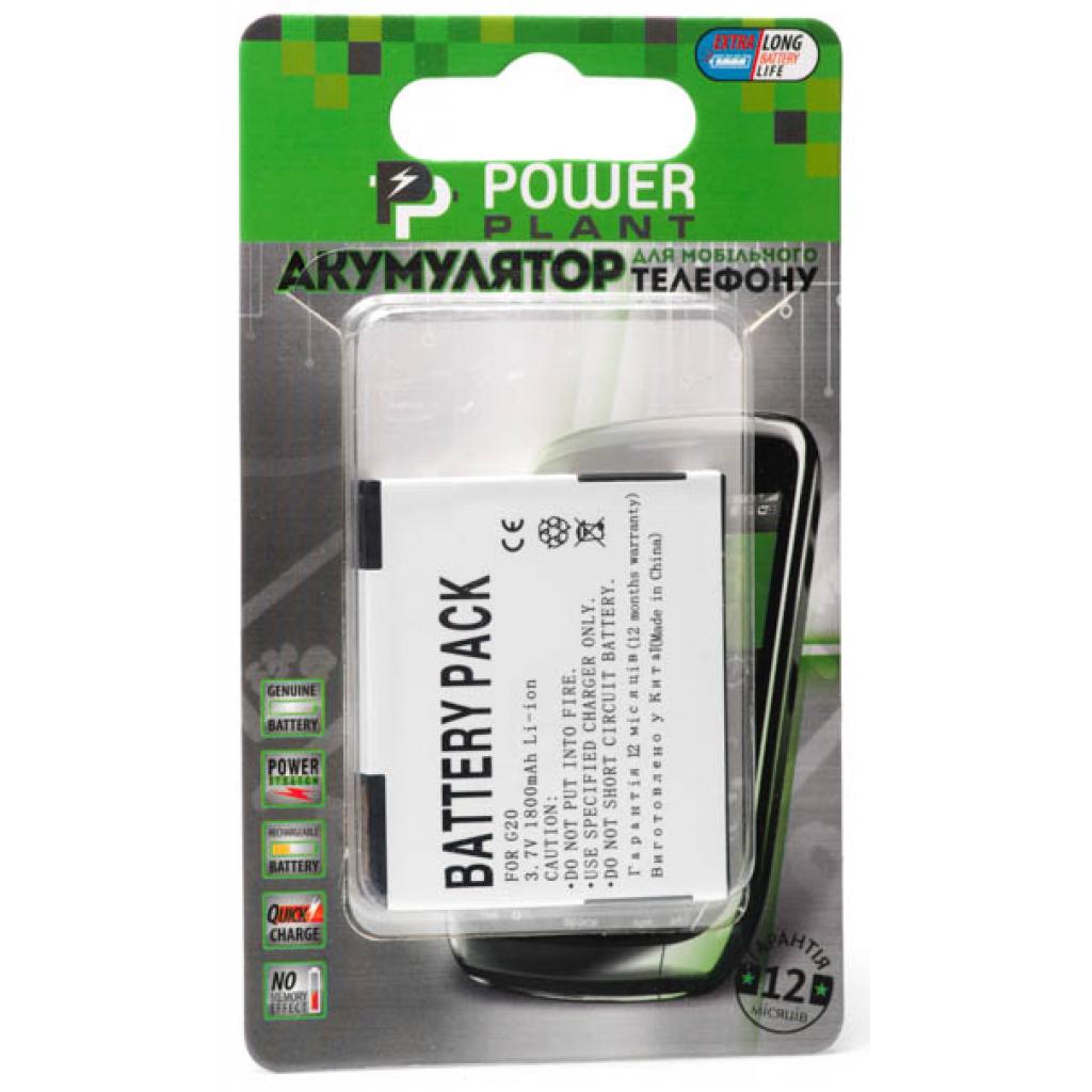 Акумуляторна батарея PowerPlant HTC BH39100 (G19, G20, X710, Vivid 4G) (DV00DV6143) - зображення 1
