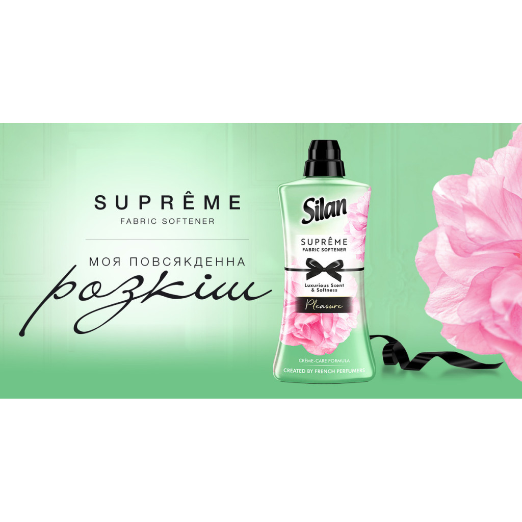Кондиціонер для білизни Silan Насолода 1.2 л (9000101523270) - зображення 6