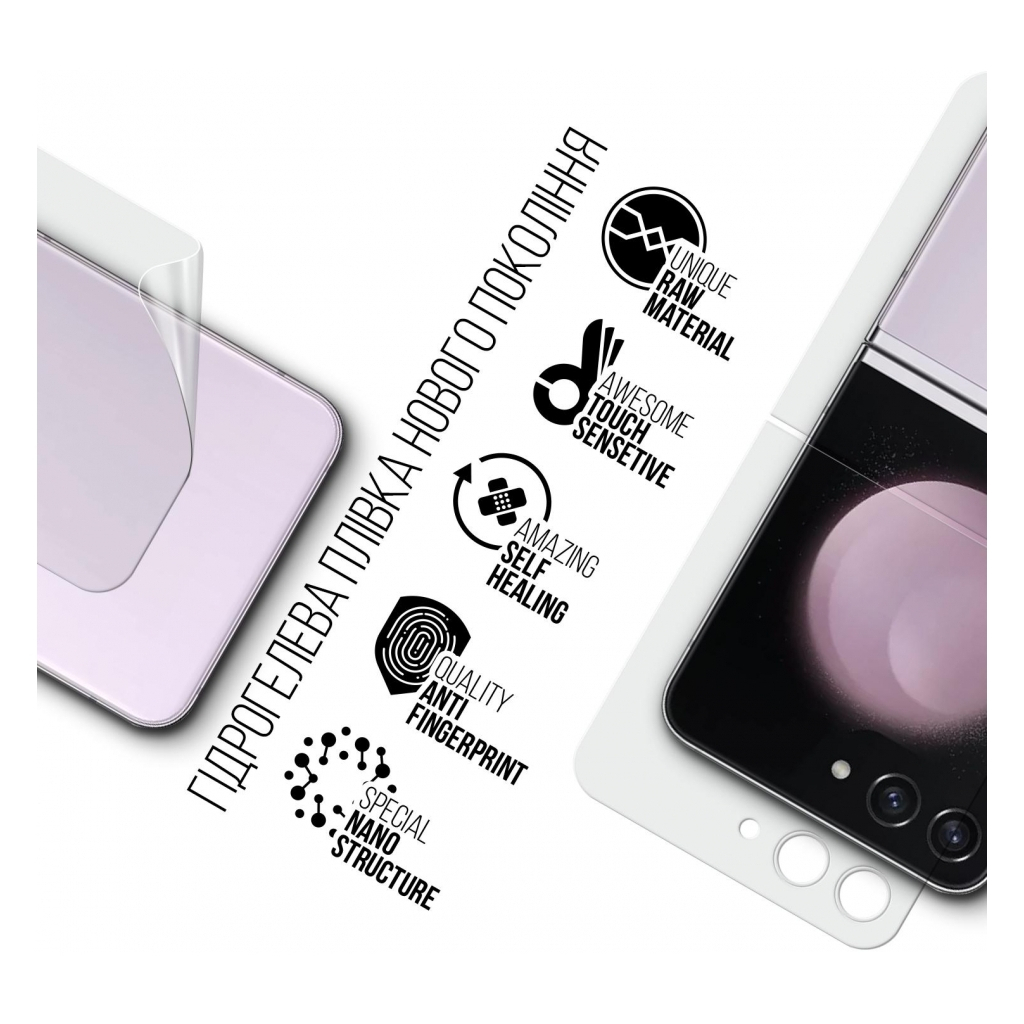 Плівка захисна Armorstandart back panel Samsung Flip 5 (SM-F731) (ARM70400) - зображення 2