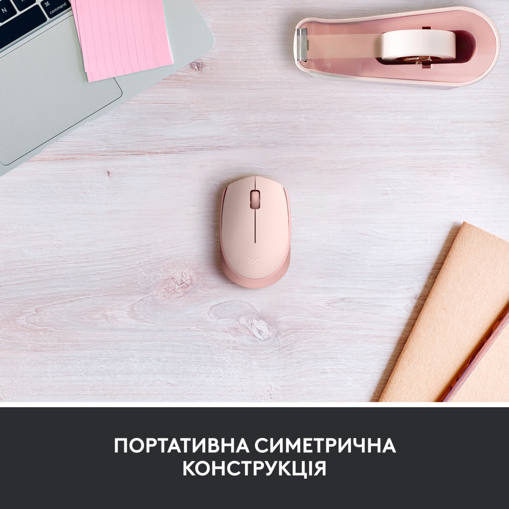 Мишка Logitech M171 Rose (910-006865) - зображення 3