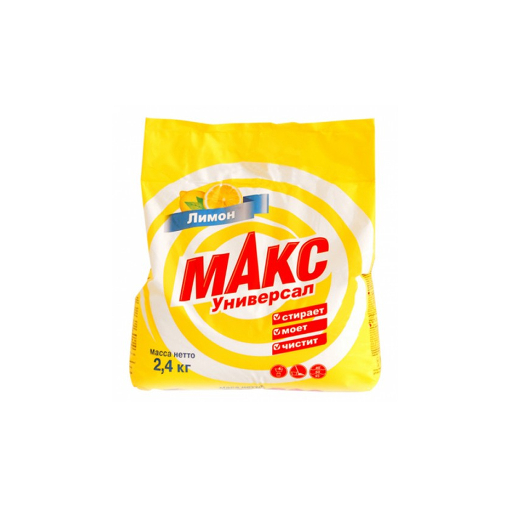 Пральний порошок Макс Універсал Лимон 2.4 кг (4820026412498) - зображення 1