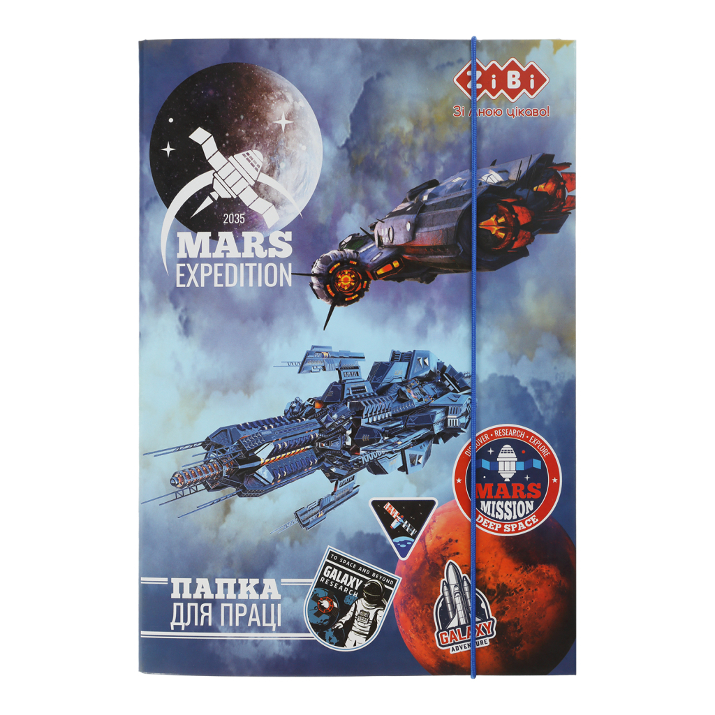 Папка для трудового навчання ZiBi А4 COSMO STAR (ZB.14912) - зображення 1