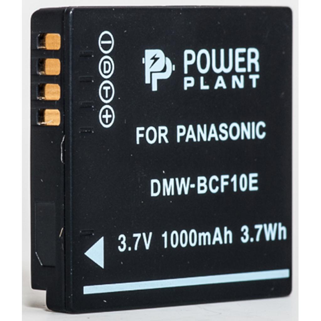 Акумулятор до фото/відео PowerPlant Panasonic DMW-BCF10E (DV00DV1254) - зображення 1