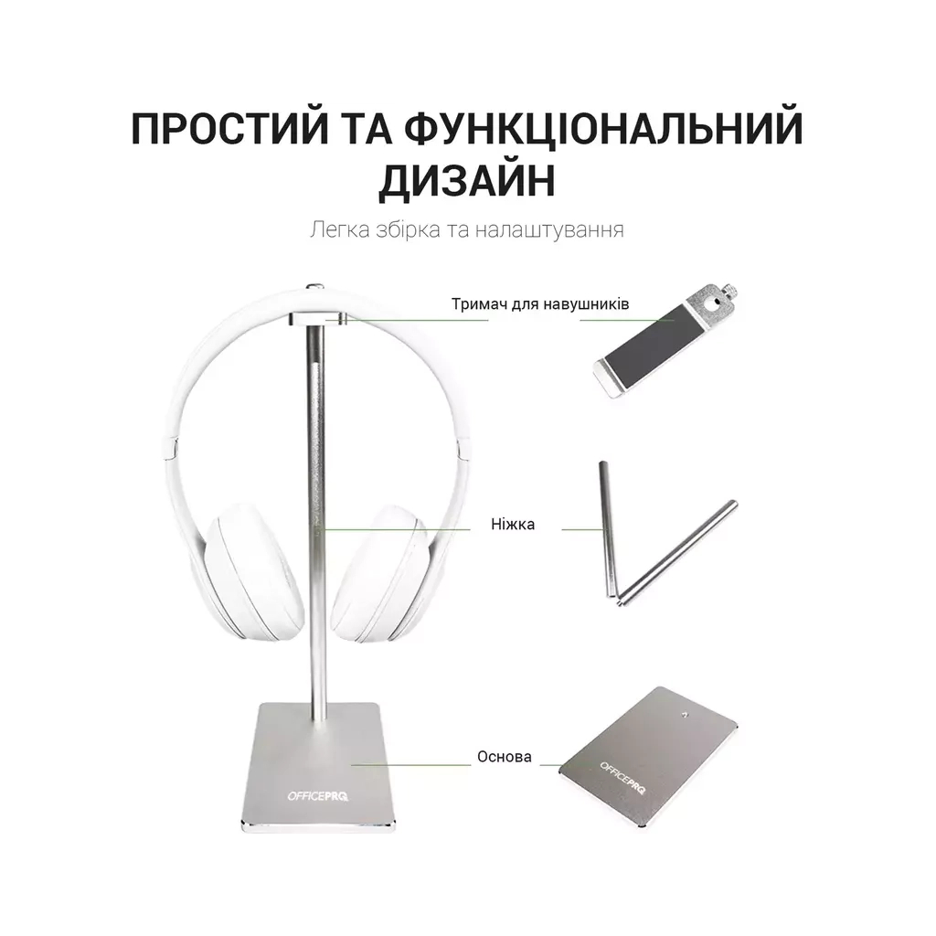 Підставка для гарнітури OfficePro Aluminum Alloys Grey (LS350G) - изображение 11