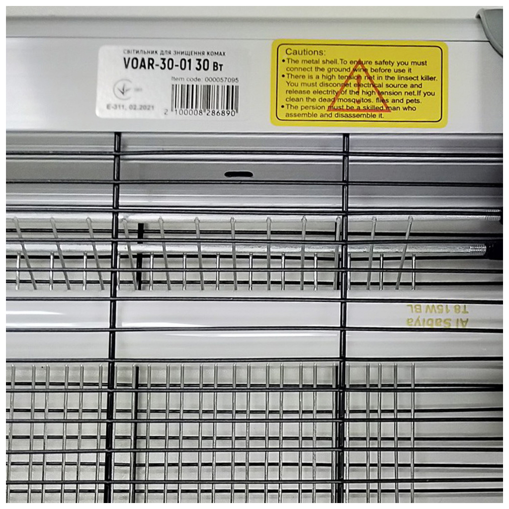 Світильник Євросвітло для знищення комах VOAR-30-01 30 Вт - изображение 5
