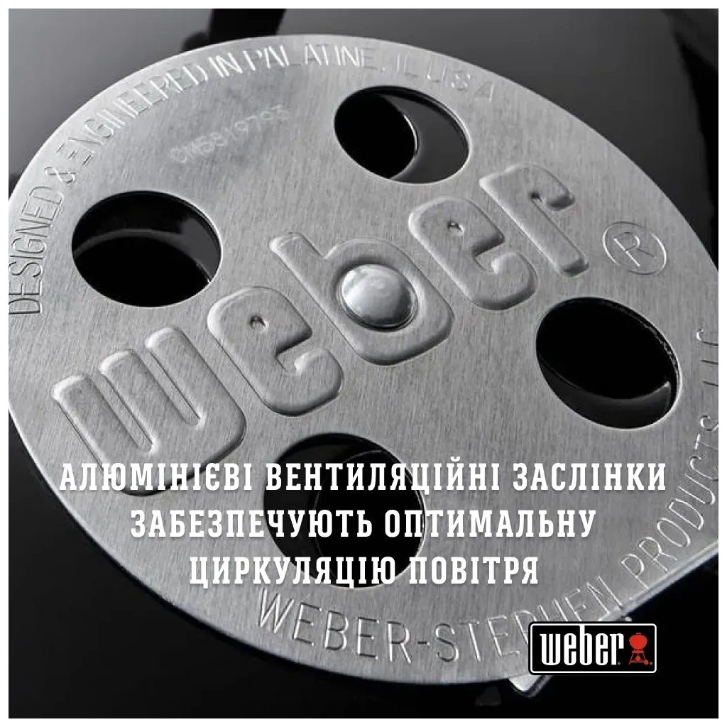 Гриль-барбекю Weber Compact Kettle 57 см Black (1321004) - зображення 6