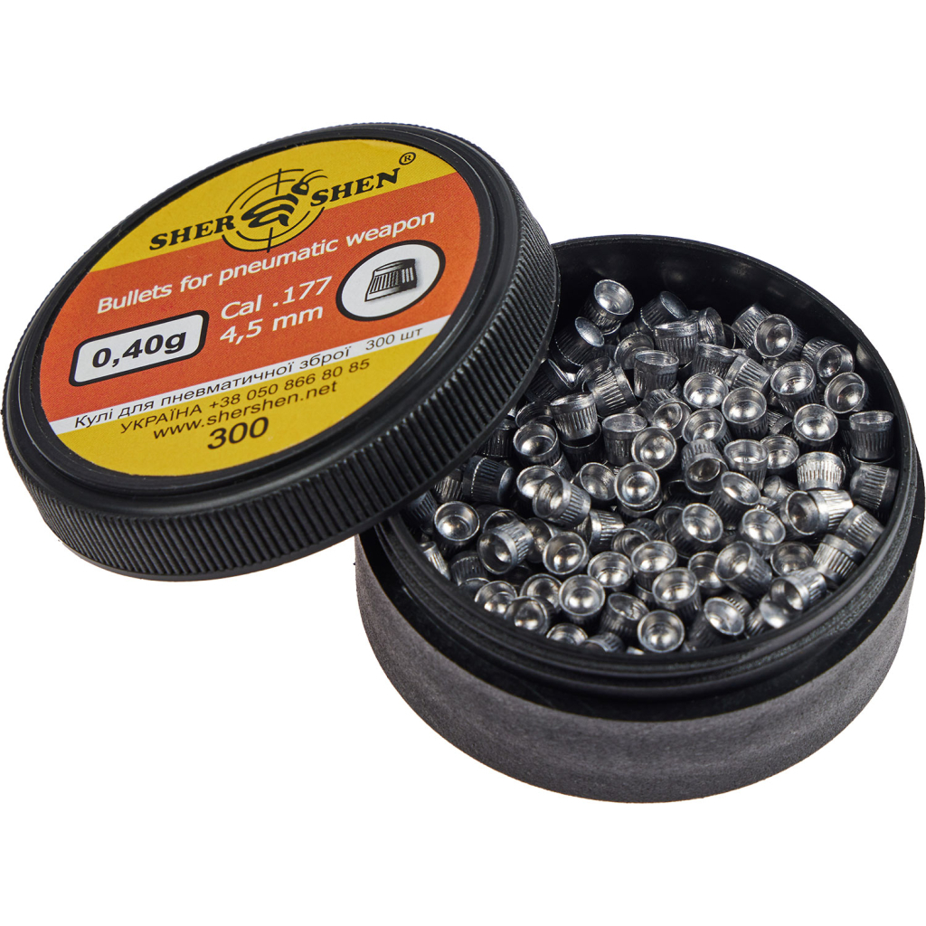 Пульки Шершень 0,40g 4,5 мм 300шт (1057.00.25) - зображення 2