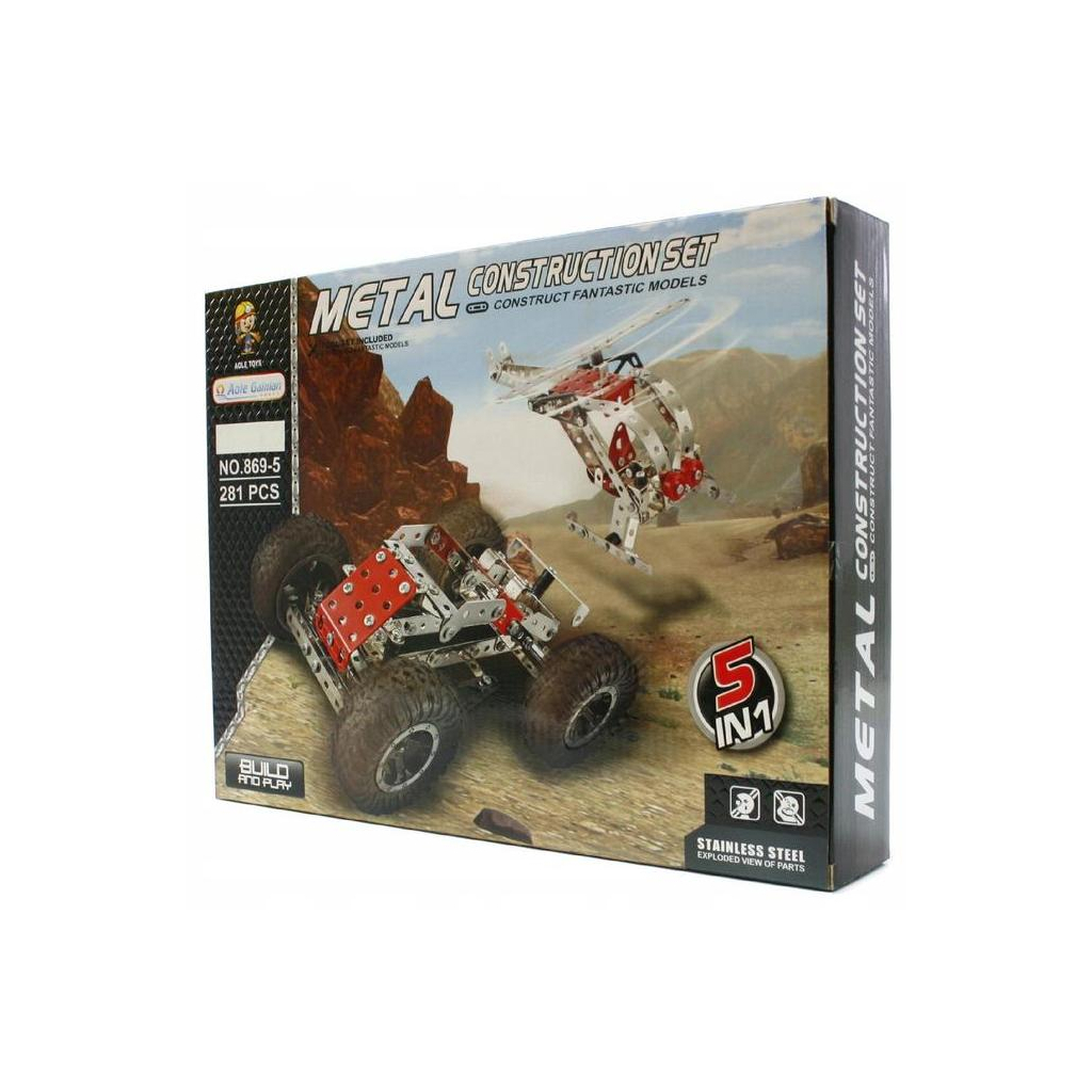 Конструктор iBlock металевий (869-5) - зображення 1