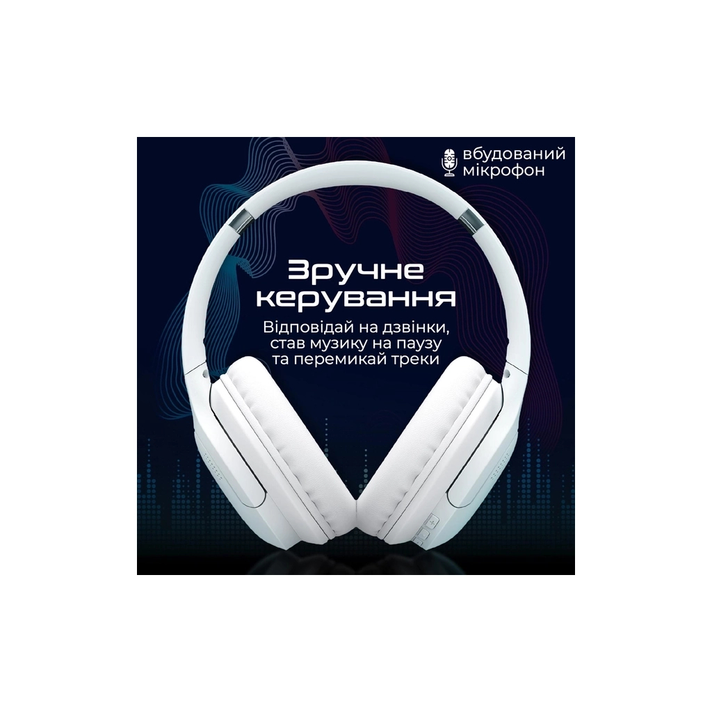 Навушники Promate LaBoca-Pro White (laboca-pro.white) - зображення 9