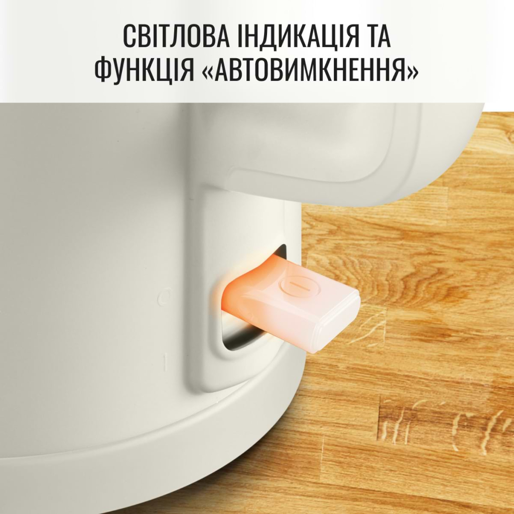 Електрочайник Tefal KO140AE0 - picture 7