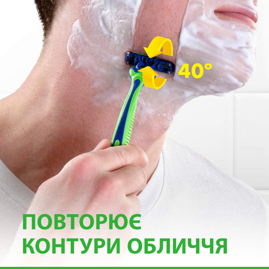 Бритва Gillette Blue 3 Plus Sensitive 6 шт. (7702018490134) - зображення 8