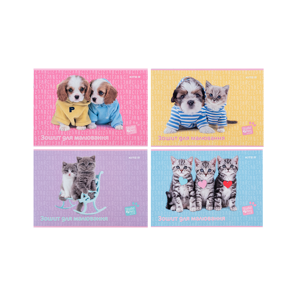 Альбом для малювання Kite Studio Pets, 12 аркушів (SP24-241) - изображение 1
