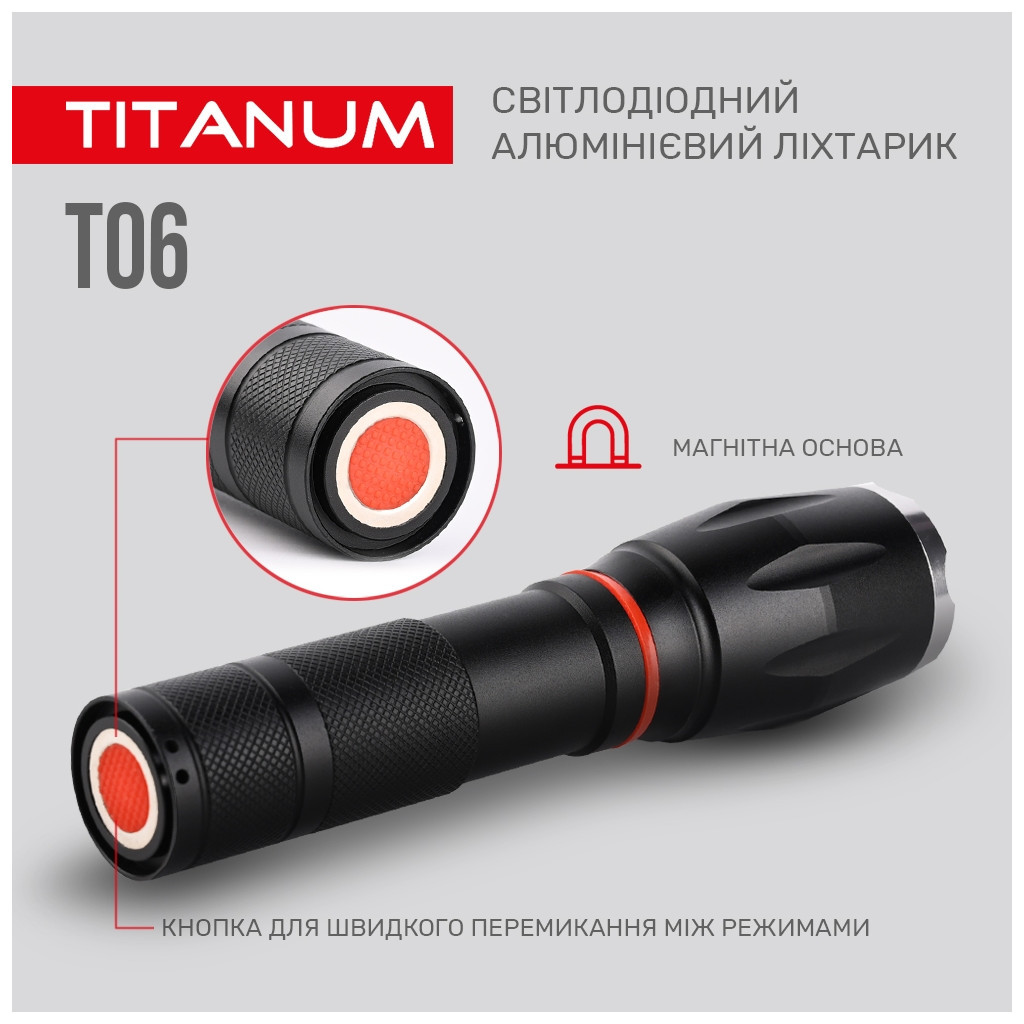 Ліхтар TITANUM 300Lm 6500K (TLF-T06) - зображення 10