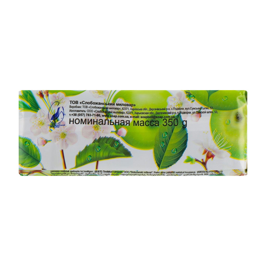 Тверде мило Shik Яблуко 5 х 70 г (4820023360457) - зображення 2