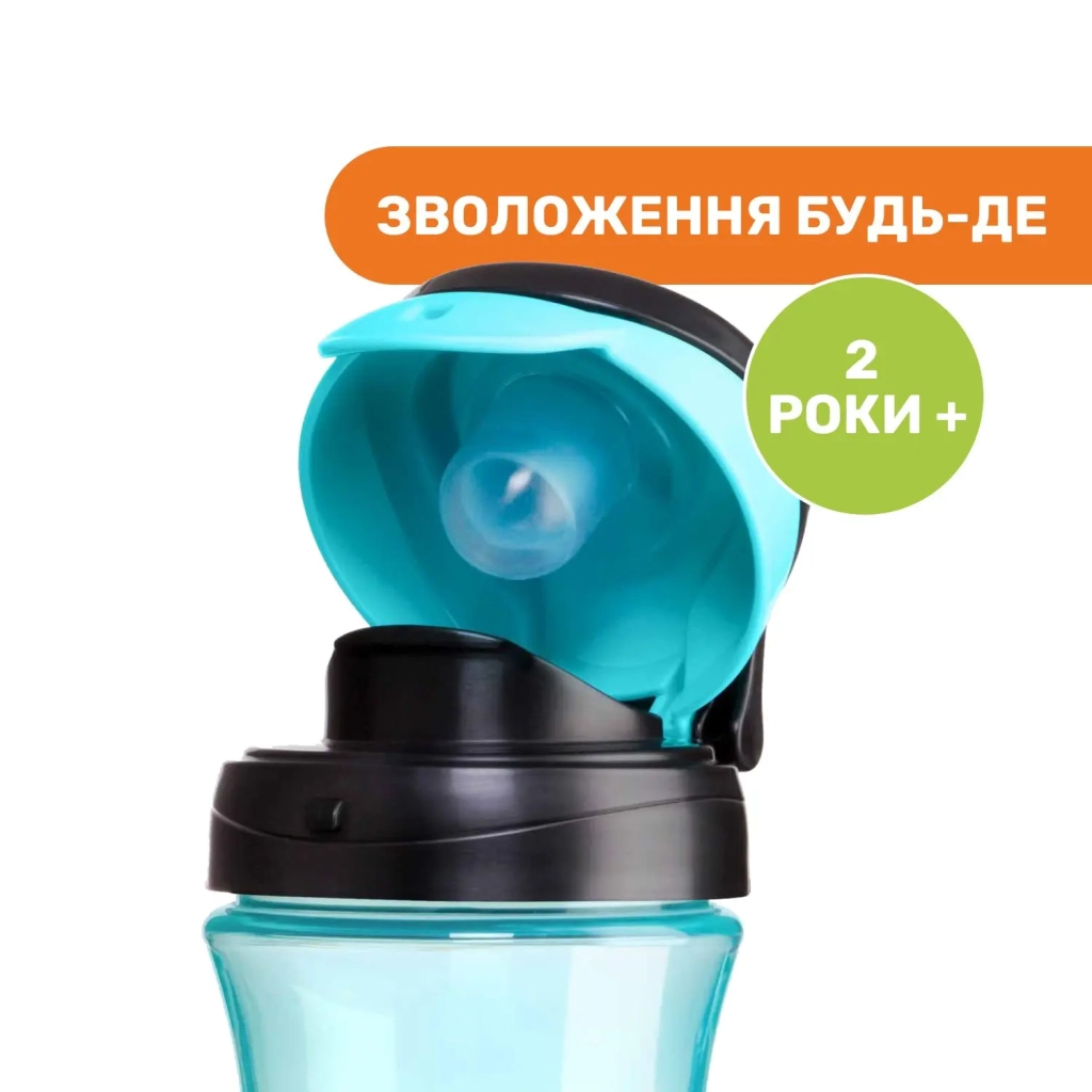 Поїльник-непроливайка Chicco Kids Cup Блакитний 350 мл (06910.20) - зображення 5