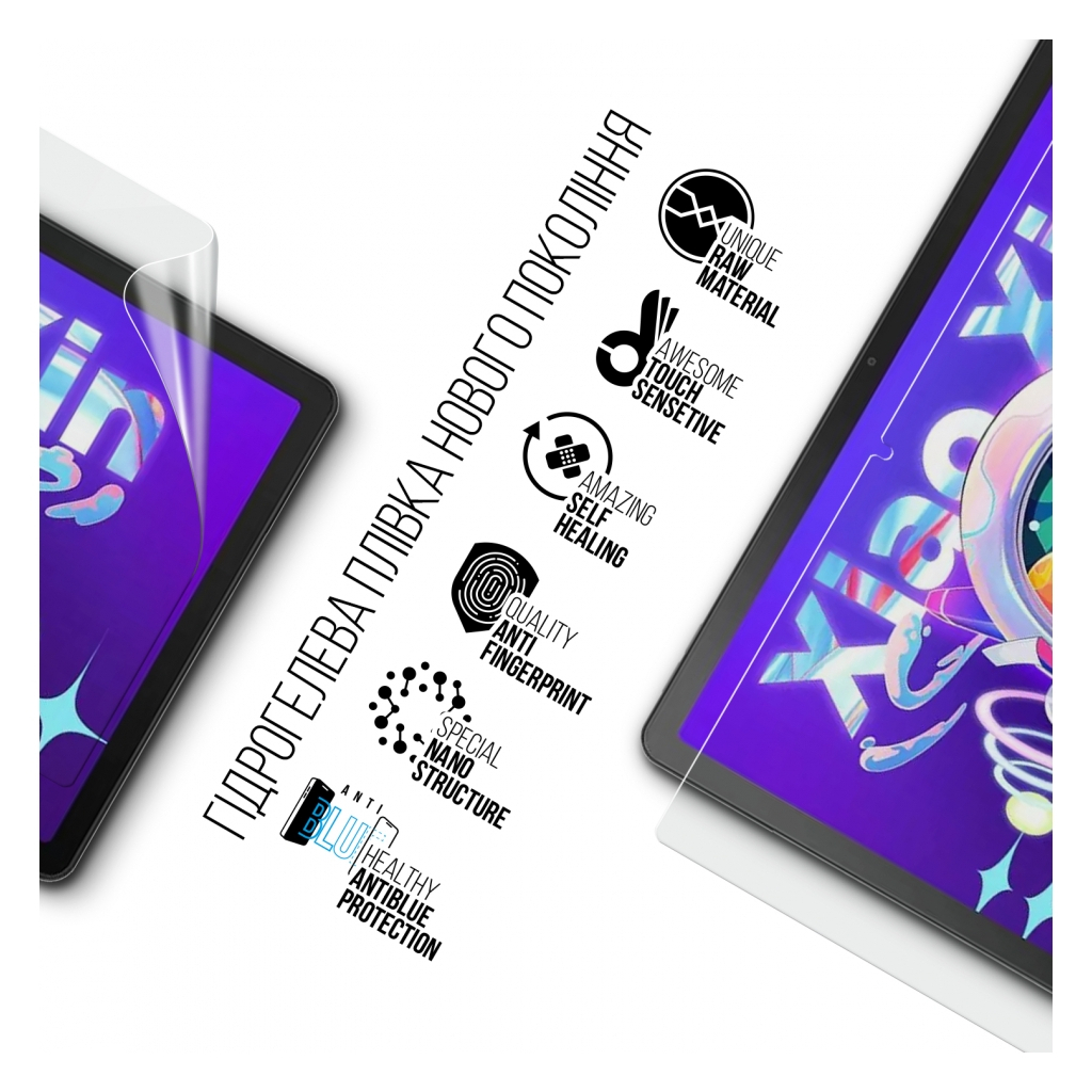 Плівка захисна Armorstandart Anti-Blue Lenovo Xiaoxin Pad 2022 (ARM72553) - picture 2