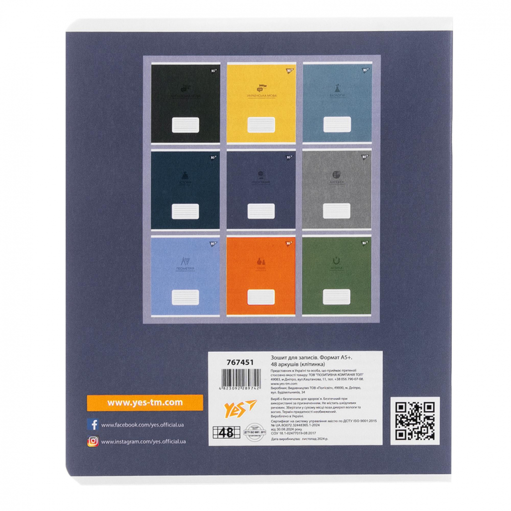Зошит Yes предметний ГЕОГРАФІЯ Elegant 48 аркушів, клітинка (767451) - зображення 5
