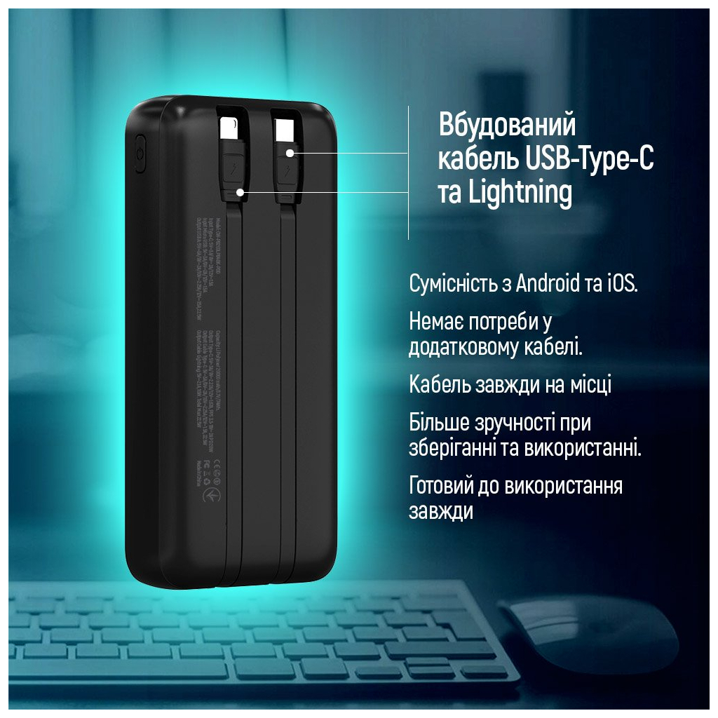 Батарея універсальна ColorWay 20 000 mAh EnergyPlus PD/18W, QC3.0/22.5W, Black (CW-PB200LPB4BK-PDD) - зображення 12