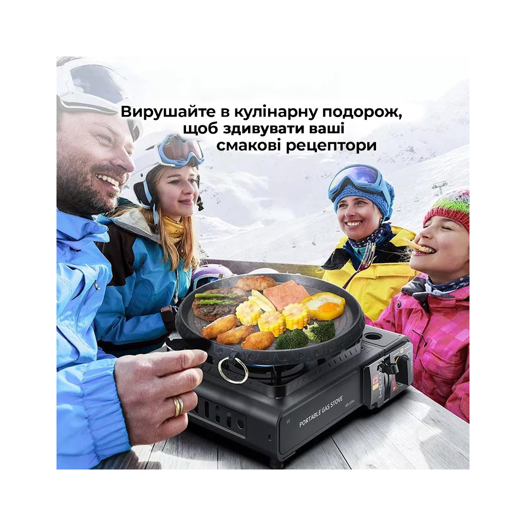 Портативна газова плитка Happy Home BDZ-155-A Single - зображення 6