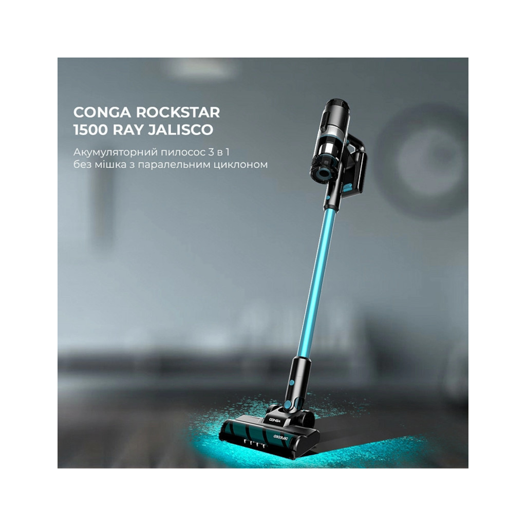 Пилосос Cecotec CCTC-08423 - зображення 3