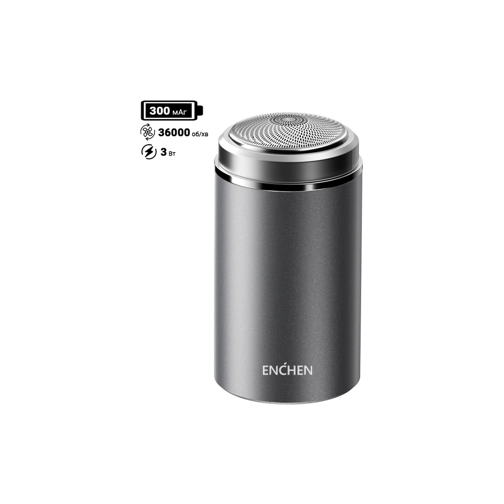 Електробритва Enchen Z3 - зображення 2