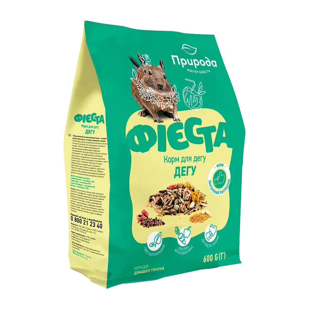 Корм для гризунів Природа Фієста «Дегу» 600 г (4823082413782) - изображение 1