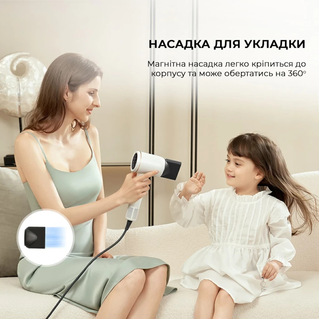 Фен Jimmy JIMMY F7 (White) - зображення 8