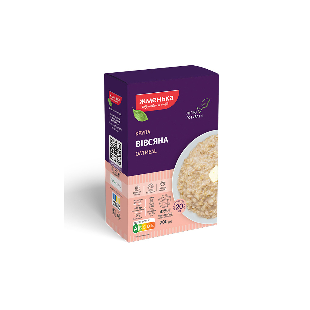 Крупа Жменька Вівсяна плющена в пакетиках для варки 4х50 г (4820152182128) - изображение 1