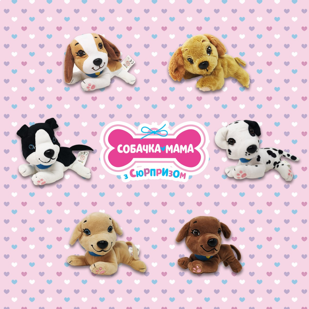 М'яка іграшка #sbabam Собачка мама з сюрпризом (67/CN-2020) - зображення 3