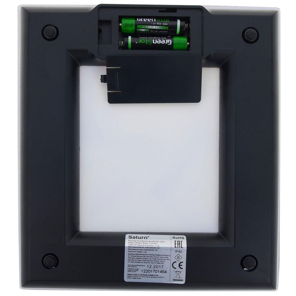Ваги кухонні Saturn ST-KS7823 - зображення 3