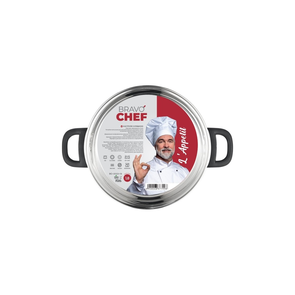 Каструля Bravo Chef L"Appetit 1.8 л Bakelite (BC-2003-18) - зображення 7