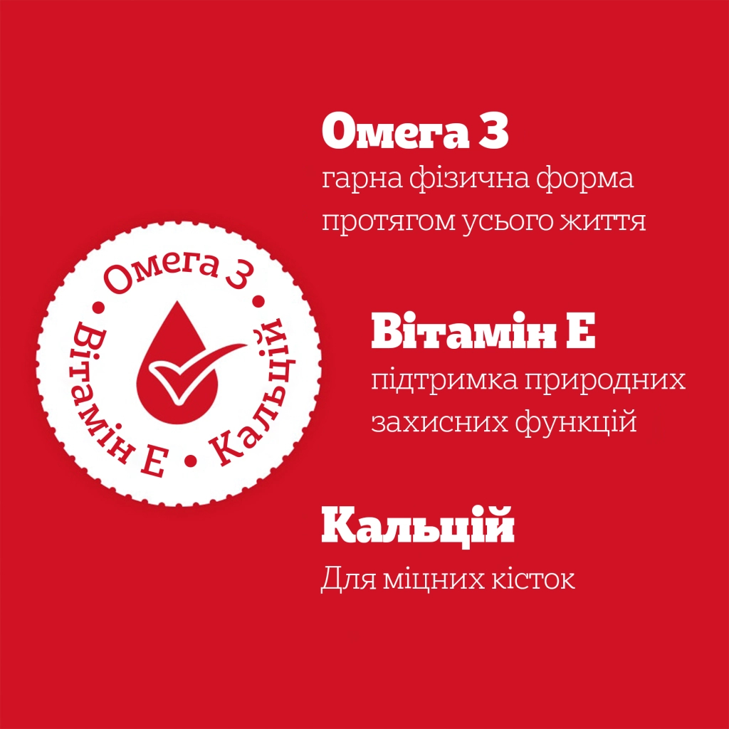 Ласощі для собак Pedigree Tasty Minis з яловичиною та домашньою птицею 155 г (5998749133767) - изображение 5