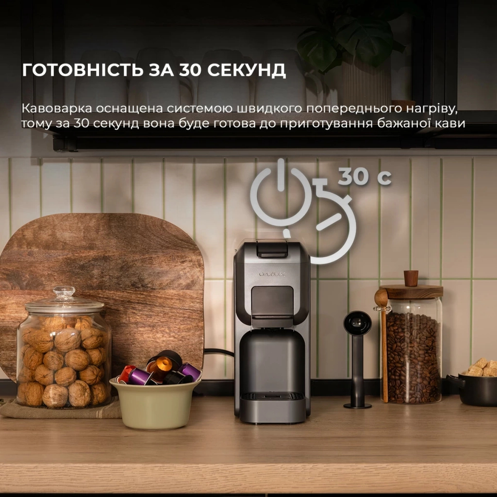 Капсульна кавоварка Cecotec FreeStyle Compact Black (CCTC-01851) - зображення 10