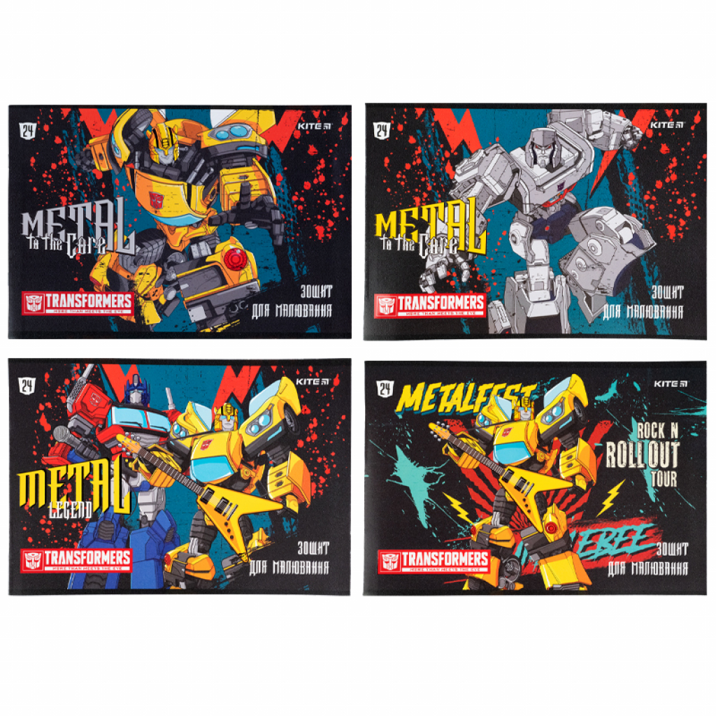 Альбом для малювання Kite Transformers скоба 24 аркуша 4 дизайни (TF21-242) - зображення 1