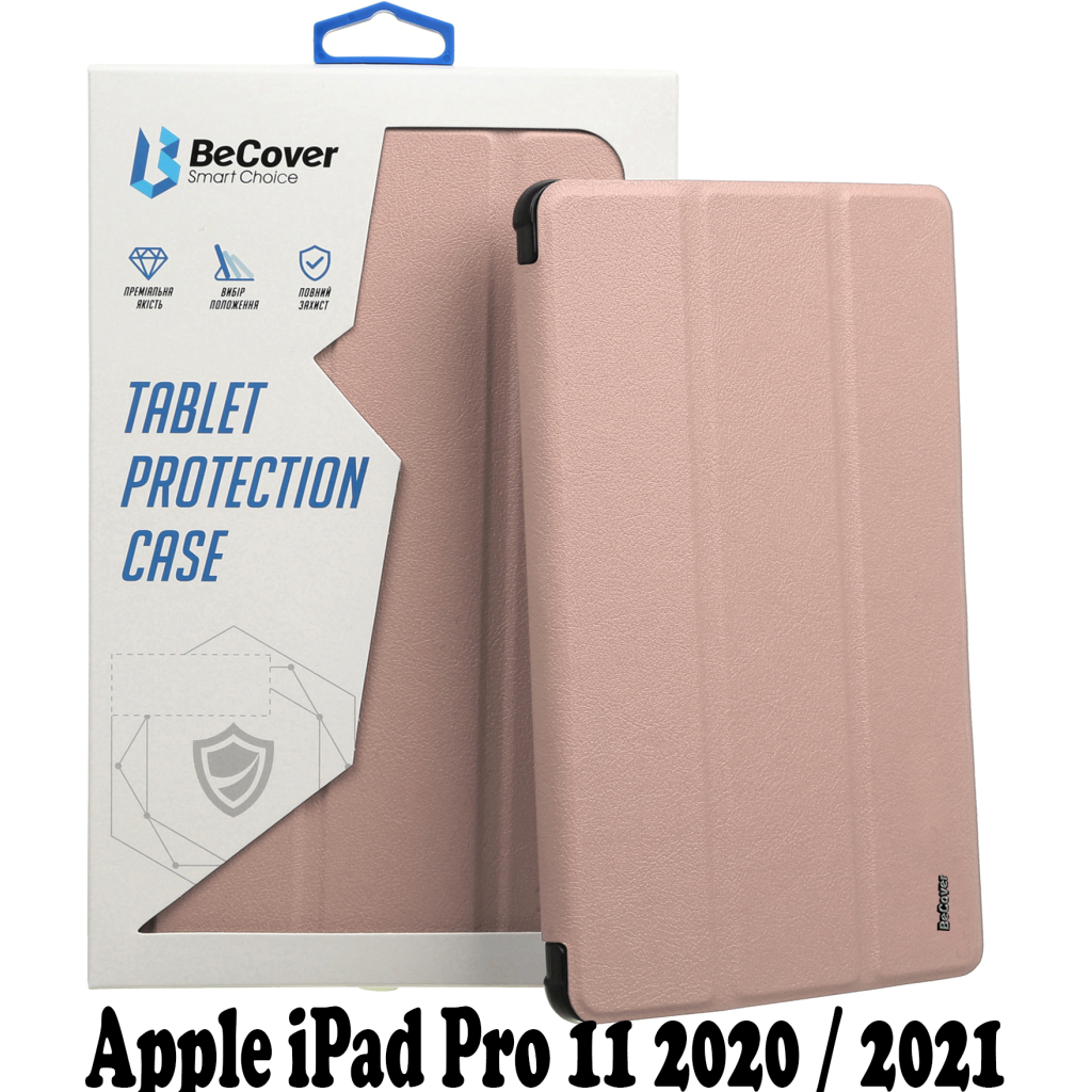 Чохол до планшета BeCover Apple iPad Pro 11 2020/21/22 Rose Gold (707515) - зображення 1