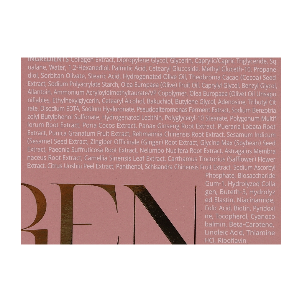 Крем для обличчя Trimay Collagen Bakuchiol Nigth 50 мл (8809822540471) - зображення 3