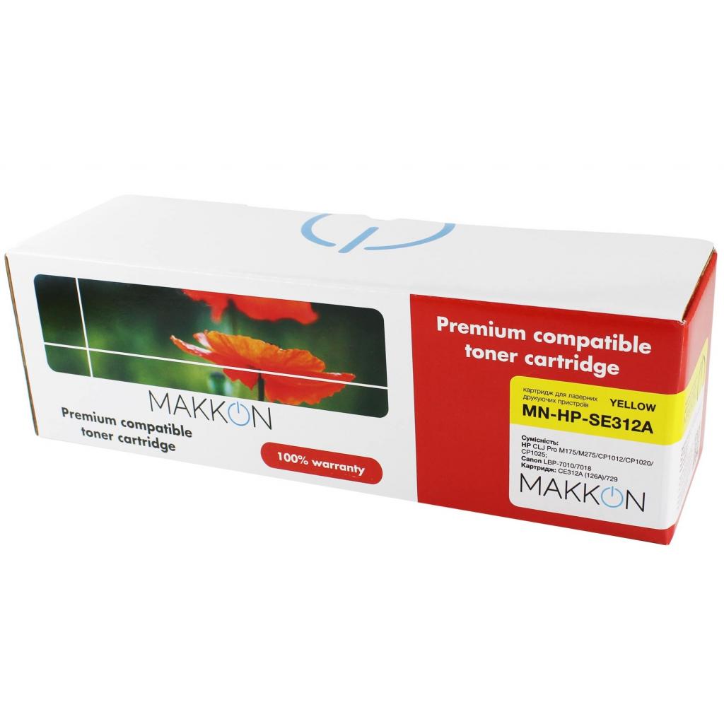 Картридж Makkon HP CLJP СE312A (126A) Canon 729 1k yellow (MN-HP-SE312A) - зображення 1
