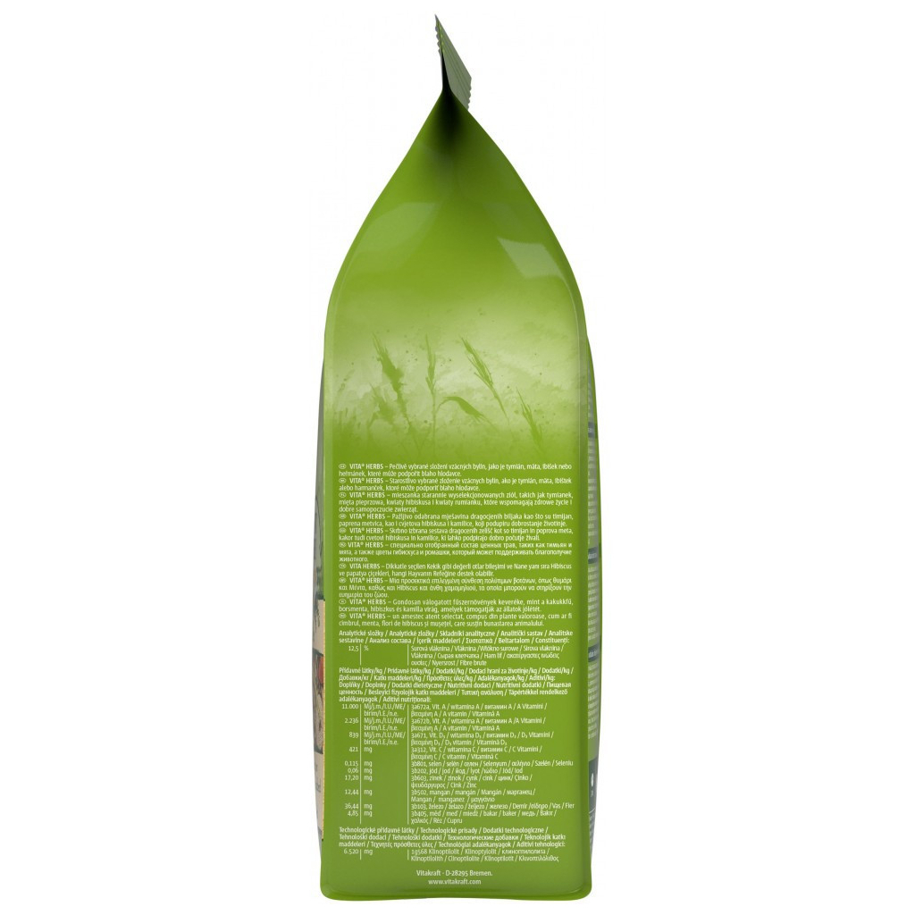 Корм для гризунів Vitakraft Premium Menu Vital для декоративних гризунів та морських свинок 400 г (4008239255839) - зображення 4