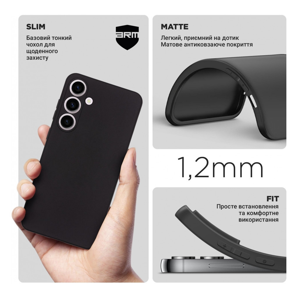 Чохол до мобільного телефона Armorstandart Matte Slim Fit Samsung S24 Plus Camera cover Black (ARM72476) - зображення 3