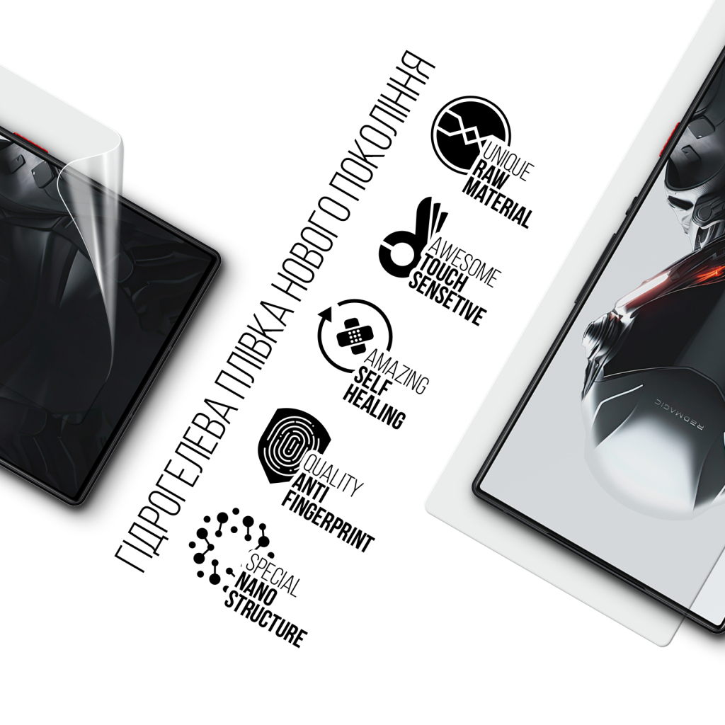 Плівка захисна Armorstandart ZTE Nubia RedMagic 9 Pro (ARM78847) - зображення 2